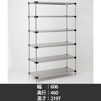 6106289の商品画像