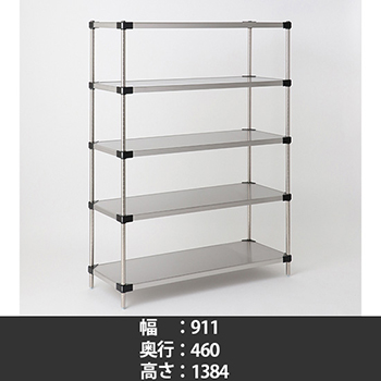 6106301の商品画像
