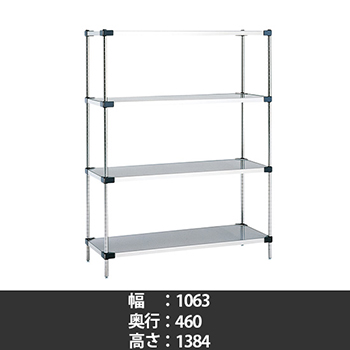 6106310の商品画像