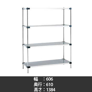 6106350の商品画像