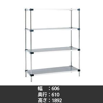 6106354の商品画像