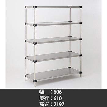 6106358の商品画像