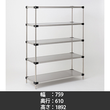 6106365の商品画像