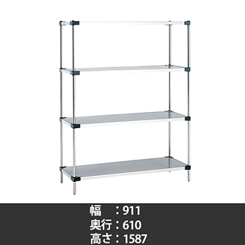 6106372の商品画像