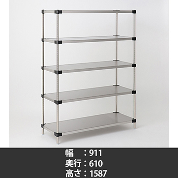 6106373の商品画像