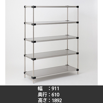 6106375の商品画像
