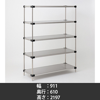 6106378の商品画像