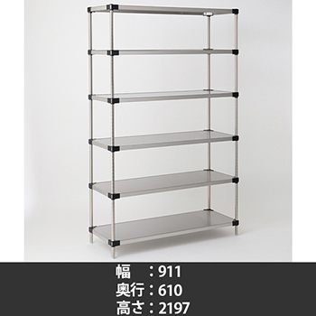 6106379の商品画像