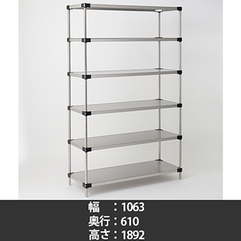 6106386の商品画像