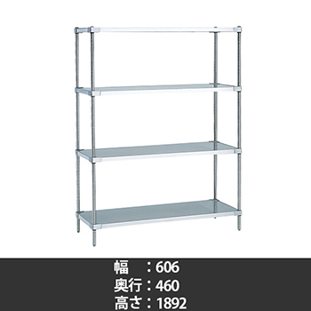 6106424の商品画像