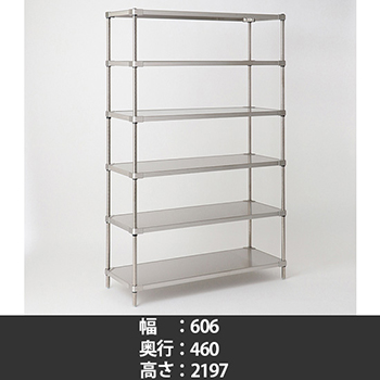 6106429の商品画像
