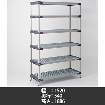 6106549の商品画像