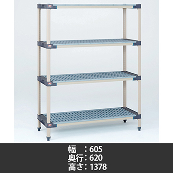 6106571の商品画像