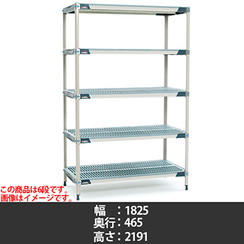 MX1872G・MX86P6