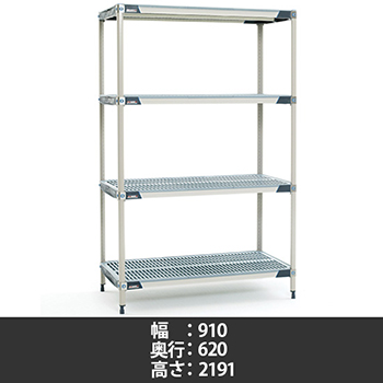 6106919の商品画像
