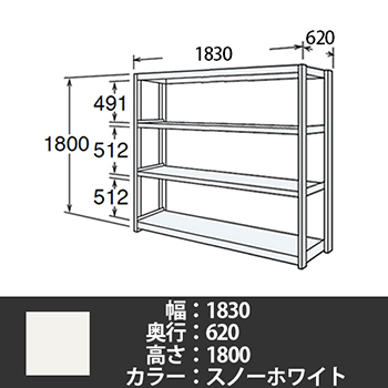 6107077の商品画像