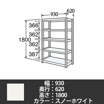 6107088の商品画像