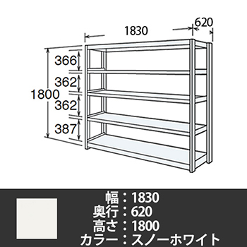 6107093