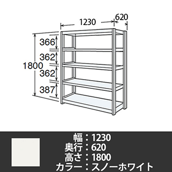 6107103の商品画像