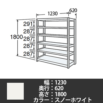 6107119の商品画像