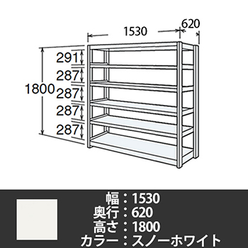 6107121の商品画像