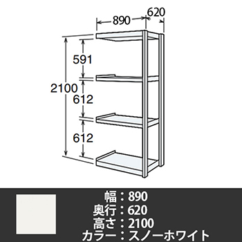 6107173の商品画像