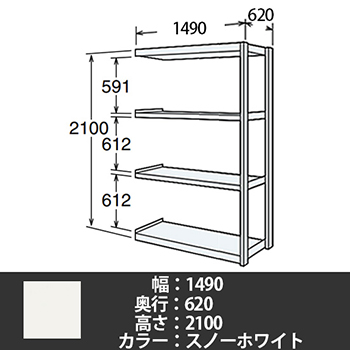 6107177の商品画像