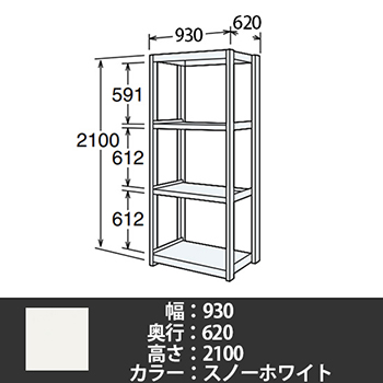6107194