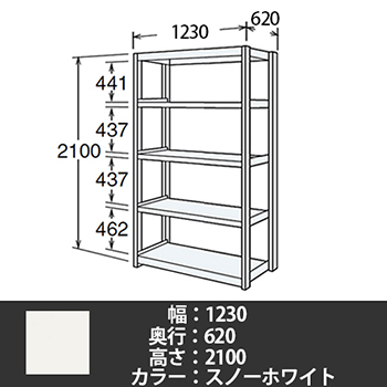 6107199