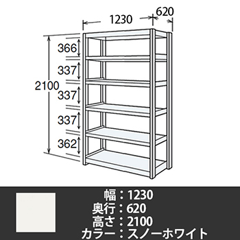 6107231