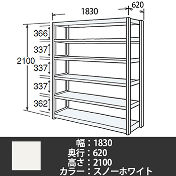 6107235