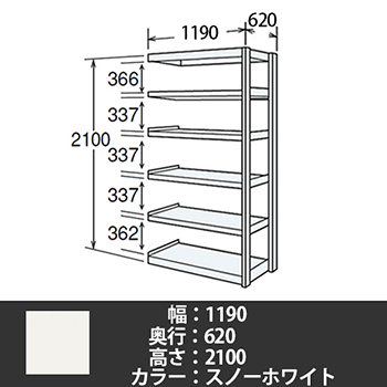 6107239