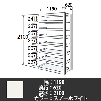 6107284