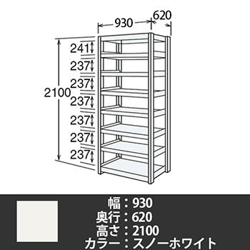 6107288