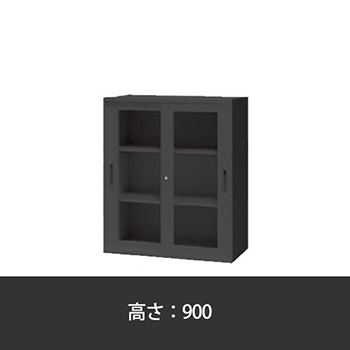 CWS-0909HG-BB