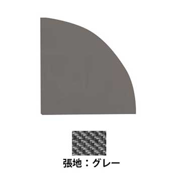 KRP0445C2-GL