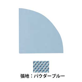 KRP0445C2-PBL