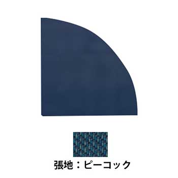 KRP0445C2-PC