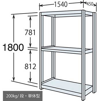 6108549