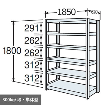 6200257