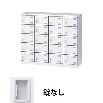 鍵なし