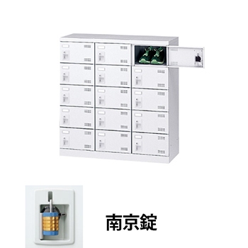 SLBW-M15-N2