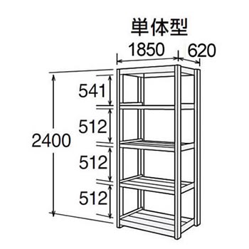 6710450