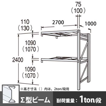 6712262の商品画像