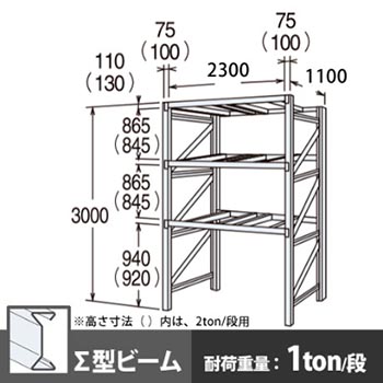 6712395