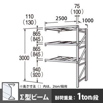 6712400