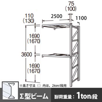 6712450