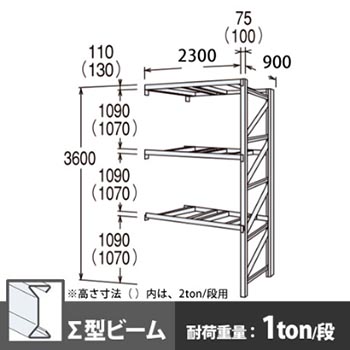 6712488の商品画像