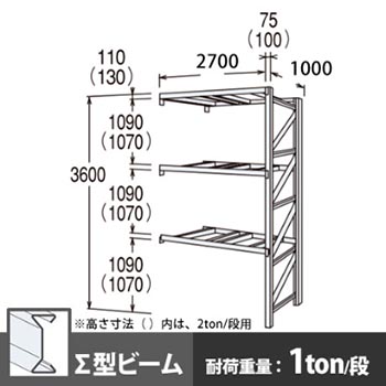 6712502の商品画像