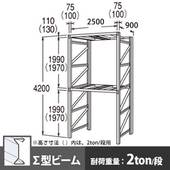 6712541の商品画像